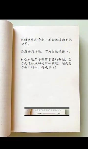 爱游戏下载-关于逆境中的“铁腕将军”：不屈不挠的领军人物的信息