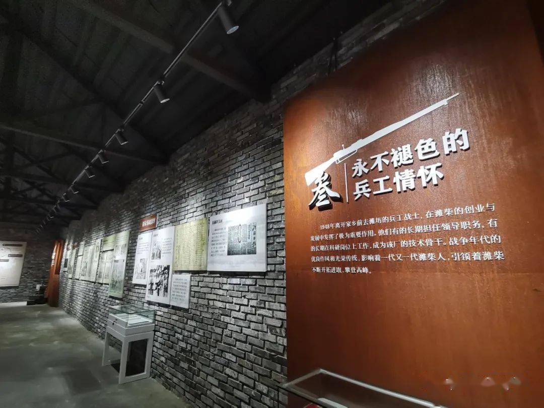 AYX GAMING-关于逆境中拼搏的“兵工厂”——他们的故事让人动容的信息